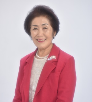 西村 和子