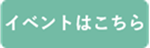 more